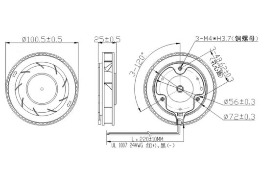 DC Fan Backward Curved Centrifugal 100x25mm-2.jpg